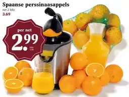 CoopCompact Spaanse perssinaasappels aanbieding