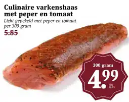 Coop Culinaire varkenshaas met peper en tomaat aanbieding