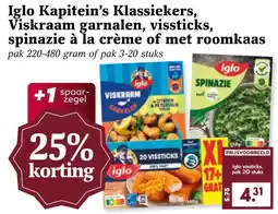 Coop Iglo Kapitein's Klassiekers, Viskraam garnalen, vissticks, spinazie à la crème of met roomkaas aanbieding