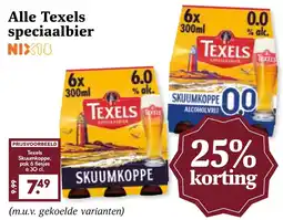 CoopCompact Alle Texels speciaalbier aanbieding