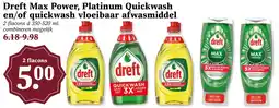 CoopCompact Dreft Max Power, Platinum Quickwash en/of quickwash vloeibaar afwasmiddel aanbieding