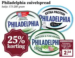 Coop Philadelphia zuivelspread aanbieding