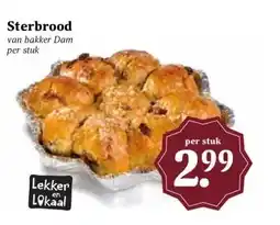 Boon`s Markt Sterbrood aanbieding