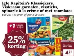 Boon`s Markt Iglo Kapitein's Klassiekers, Viskraam garnalen, vissticks, spinazie à la crème of met roomkaas aanbieding