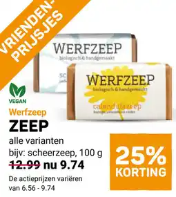 Ekoplaza Werfzeep Zeep aanbieding
