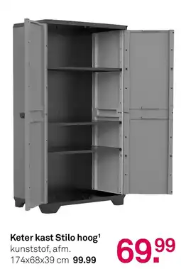 Karwei Keter kast Stilo hoog¹ aanbieding