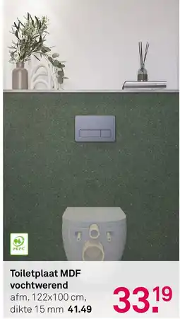 Karwei Toiletplaat MDF vochtwerend aanbieding