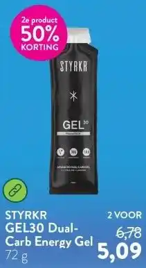 Holland & Barrett GEL30 Dual-Carb Energy Gel aanbieding