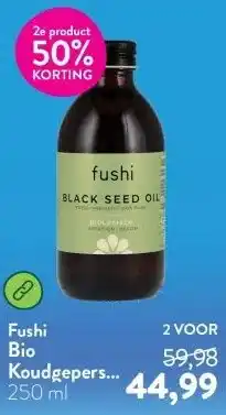 Holland & Barrett Bio Koudgeperste Black Seed Oil – 250ml aanbieding