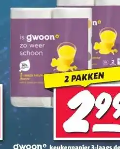 Nettorama gwoon keukenpapier 3-laags decor aanbieding