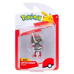 Kruidvat Pokémon Pawniard Battle Figure aanbieding