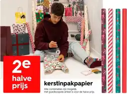 HEMA Kerstinpakpapier aanbieding