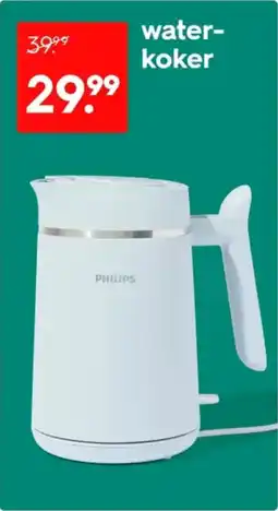 HEMA Waterkoker aanbieding