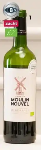 HEMA 1 moulin nouvel aop minervois aanbieding