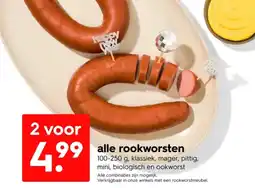 HEMA alle rookworsten aanbieding