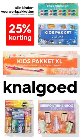 HEMA alle kinder vuurwerkpakketten aanbieding