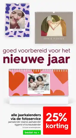 HEMA alle jaarkalenders via de fotoservice aanbieding