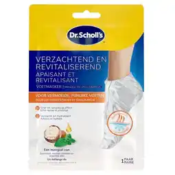 Trekpleister Scholl Verzachtend en Revitaliserend Voetmasker aanbieding