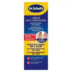 Trekpleister Dr. Scholl's Active Repair K+ Herstellende Hielkloven Crème aanbieding