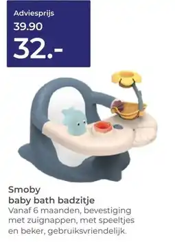 Prenatal Smoby baby bath badzitje aanbieding