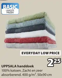 Jysk UPPSALA handdoek aanbieding