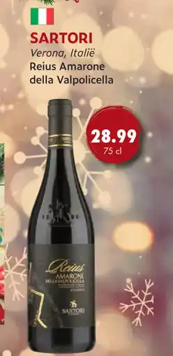 uw topSlijter Sartori aanbieding