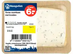 Hoogvliet Hoogvliet Verse roomkaas met kruiden aanbieding