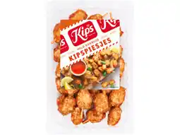 Hoogvliet Kips Mini kipspiesjes aanbieding