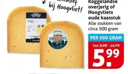 Hoogvliet Koggelandse overjarig of Hoogvliets oude kaasstuk aanbieding