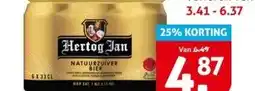 Hoogvliet Hertog Jan, Peroni of Jupiler pils aanbieding