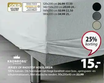 Jysk Jersey Of Badstof Hoeslaken 25% Korting aanbieding