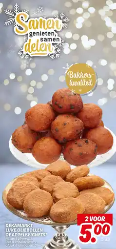 Dekamarkt Dekamarkt luxe oliebollen of appelbeignets aanbieding