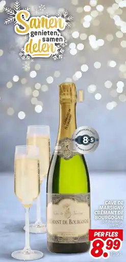 Dekamarkt Cave de marsigny crémant de bourgogne aanbieding
