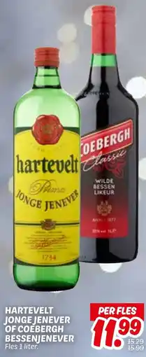 Dekamarkt Hartevelt jonge jenever of coebergh bessenjenever aanbieding