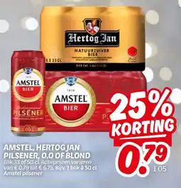 Dekamarkt Amstel, hertog jan pilsener, o.o of blond aanbieding