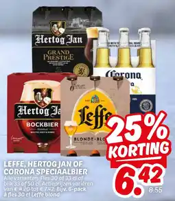 Dekamarkt Leffe, hertog jan of corona speciaalbier aanbieding