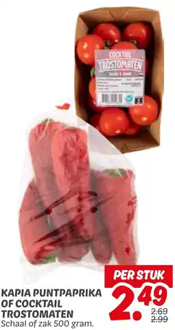 Dekamarkt Kapia puntpaprika of cocktail trostomaten aanbieding