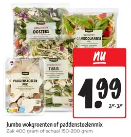 Jumbo Jumbo wokgroenten of paddenstoelenmix aanbieding