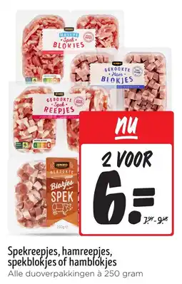 Jumbo Spekreepjes, hamreepjes, spekblokjes of hamblokjes aanbieding