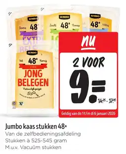 Jumbo Jumbo kaas stukken 48+ aanbieding