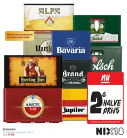 Jumbo Kratten bier aanbieding