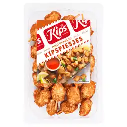 Dirk Kips Kipspiesjes aanbieding