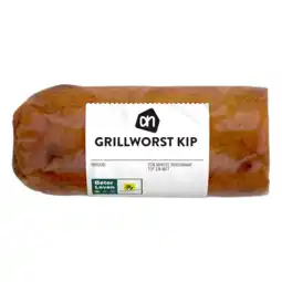 Albert Heijn AH Grillworst kip aanbieding