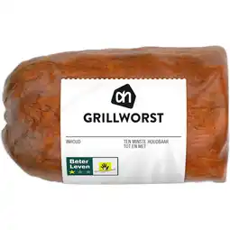 Albert Heijn AH Grillworst aanbieding