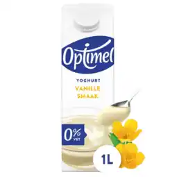 Albert Heijn Optimel Yoghurt vanille smaak 0% vet aanbieding