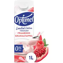 Albert Heijn Optimel Yoghurt limited edition aanbieding