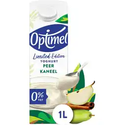 Albert Heijn Optimel Yoghurt limited edition aanbieding