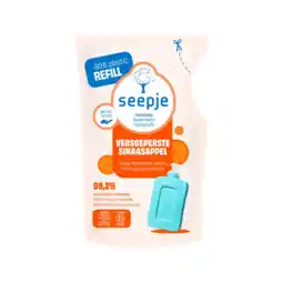 Albert Heijn Seepje Handzeep sinaasappel refill aanbieding