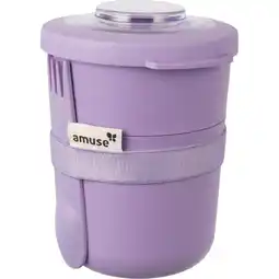 Albert Heijn Amuse Tylla duo mueslibeker met spork lila aanbieding