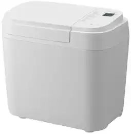 Coolblue Panasonic SD-B2510WXE Wit aanbieding